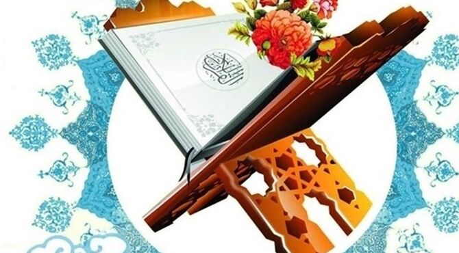  مسابقات قرآن، عترت ونماز دانش آموزی 
