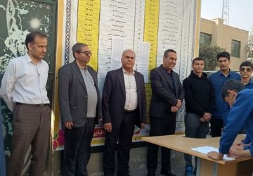 انتخابات شورای دانش آموزی در دبیرستان شاهد علامه طباطبایی ناحیه دو شهرری 