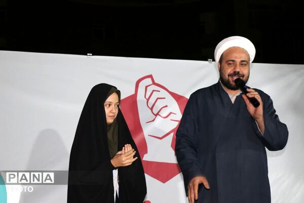 نوجوانان مبارز امروز، آینده‌سازان فردا