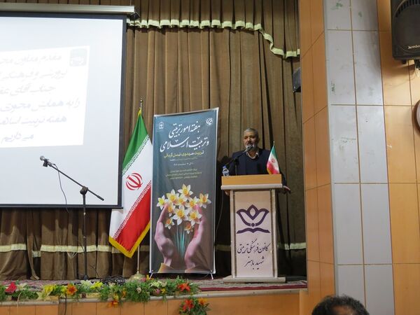 به مناسبت هفته امور تربیتی و ارشاد اسلامی برنامه در کانون باهنر