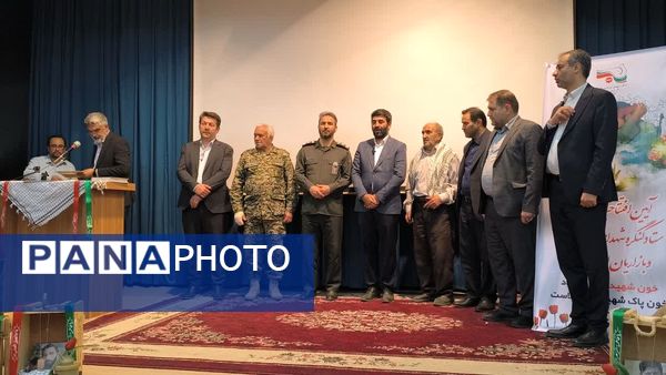 آیین افتتاحیه کنگره شهدای اصناف و بازاریان البرز