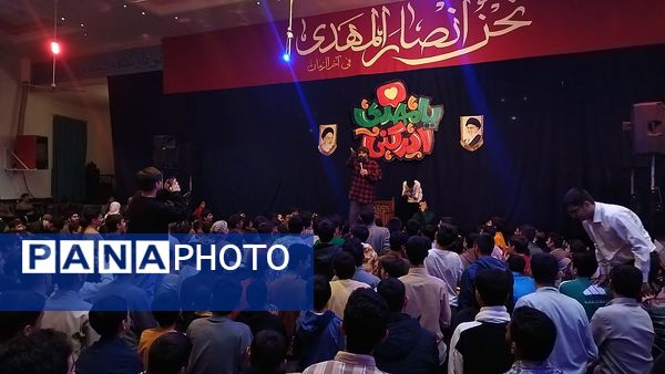 بزرگترین اجماع نوجوانان مهدوی نیشابور 