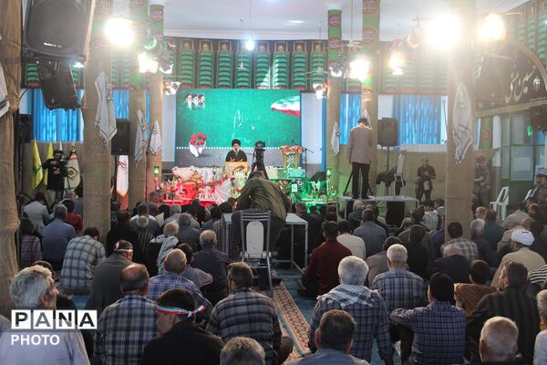 یادواره 130 شهید روستای فردوی قم