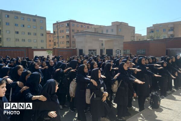 جشن بازگشایی مدارس در دبیرستان دخترانه خوارزمی