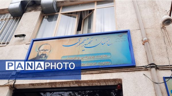 پویش پشتیبانی از جبهه مقاومت لبنان و فلسطین در اداره‌کل آموزش‌ و پرورش استان خراسان رضوی