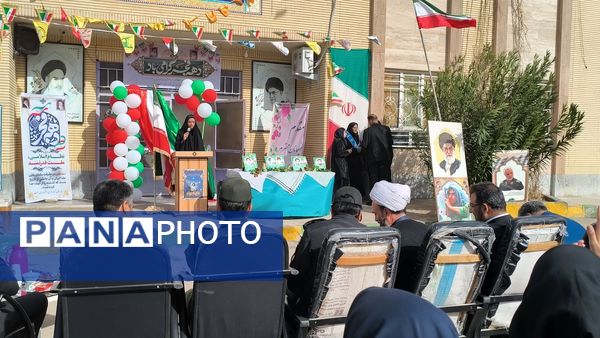 طنین گلبانگ انقلاب در دبیرستان شبانه روزی همای رحمت شهرستان سرخس