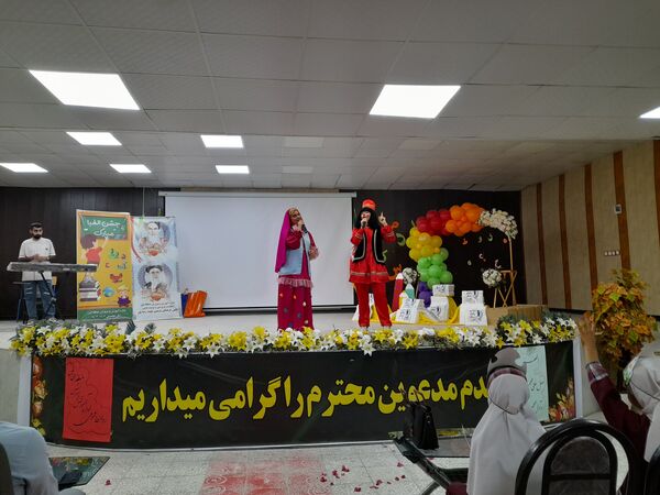 جشن الفبا در فین