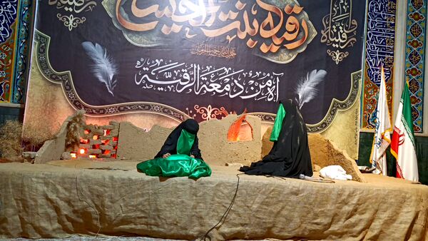 مراسم شهادت حضرت رقیه(س) در نیشابور