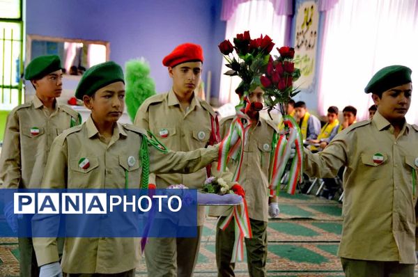  رویداد تخصصی آموزشی پیش اردوی ملی"پسران تشکیلات پیشتازان " قطب شهید شوشتری نیشابور