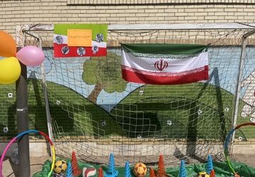 برگزاری المپیاد ورزشی در دبستان زینبیه تفت