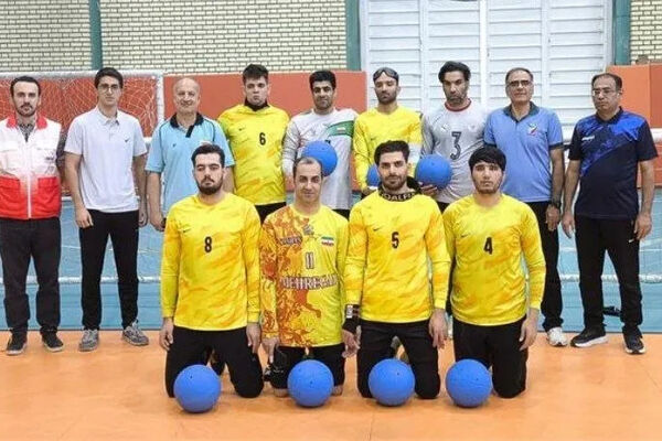 ارومیه میزبان بیست‌وسومین اردوی تیم ملی گلبال مردان