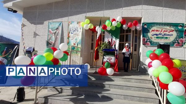 آیین نواختن « گلبانگ انقلاب » در مدرسه 22 بهمن دلند