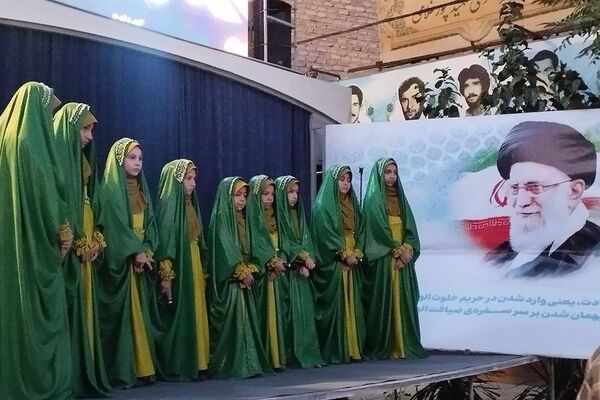 مراسم یادواره شهدای هشت سال دفاع مقدس در بهارستان 2