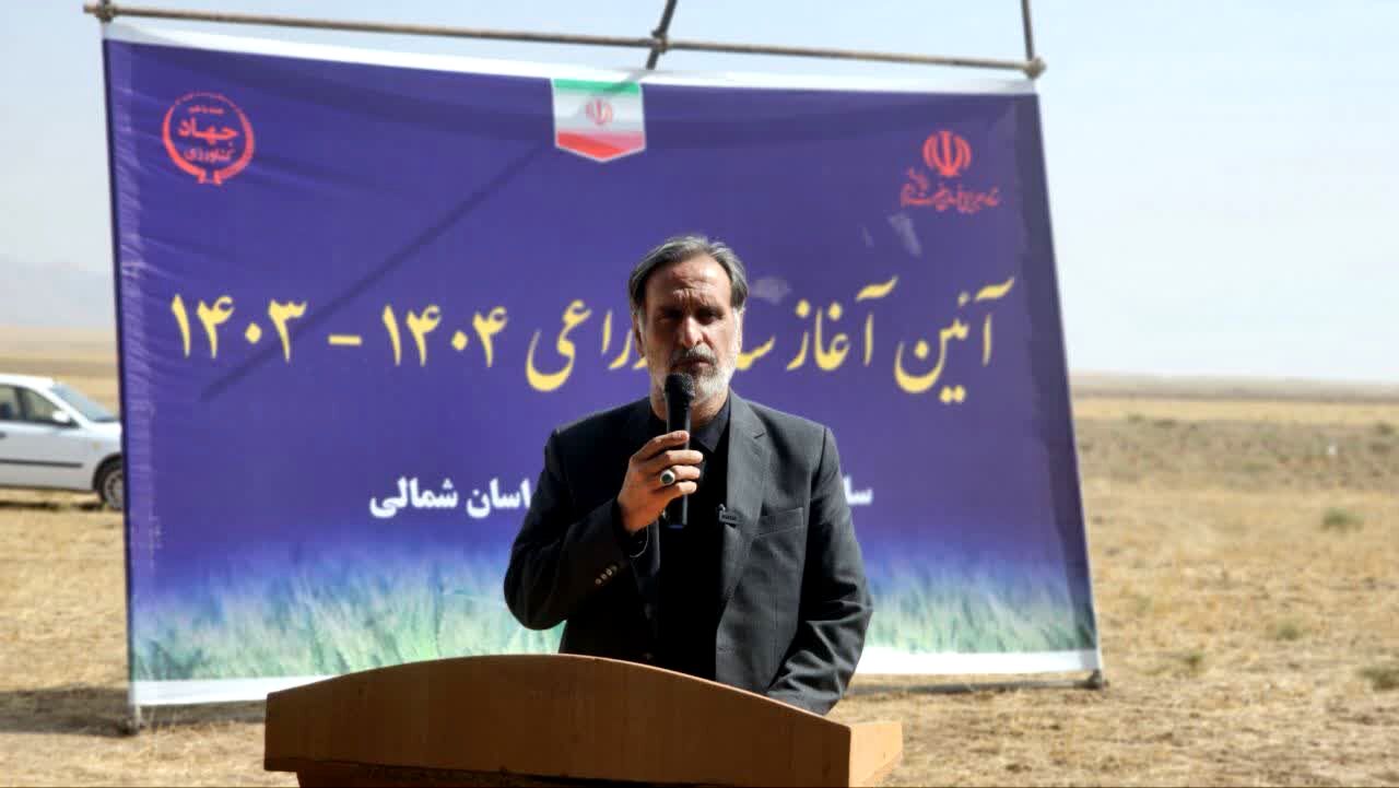 آیین آغاز سال زراعی در شهرستان فاروج