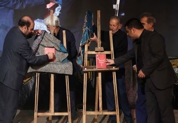 بیست‌ویکمین همایش کشوری ادبیات عاشورایی