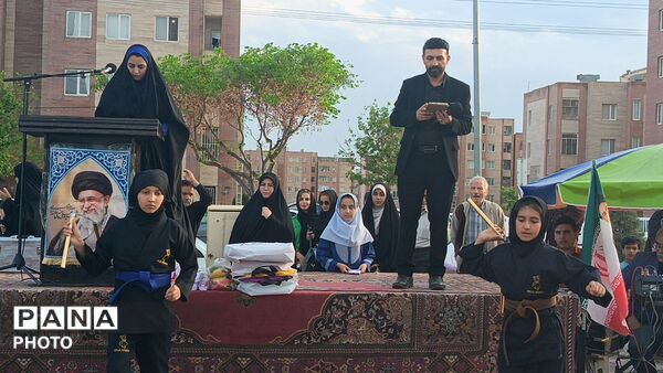 میناب 168، رمز مقدسی برای دختران ایران زمین