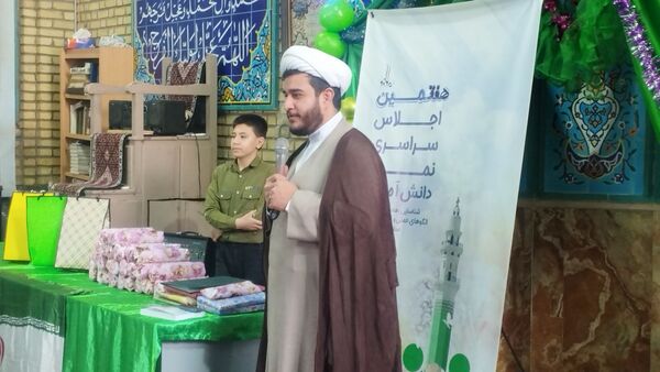 آغاز مسئولیت دینی؛ جشن سن تکلیف دانش‌آموزان پسر مدرسه شهید آیت‌الله مدرس قرچک