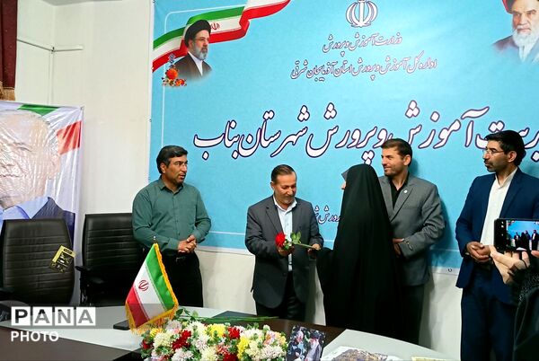 تقدیر از دانش‌آموز خبرنگاران بناب بمناسبت ۲۴سالگی خبرگزاری پانا