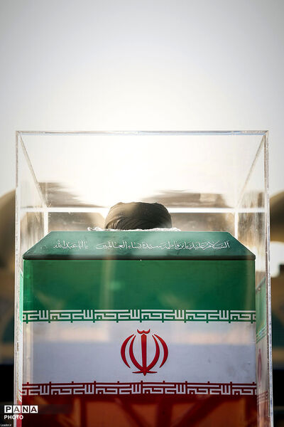 وداع با پیکر مطهر امام شهید امت در مصلای امام خمینی(ره)
