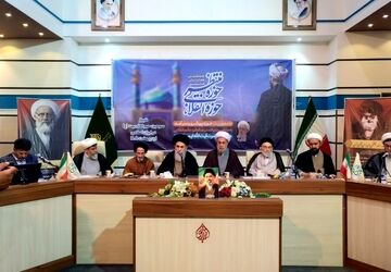  آیین اختتامیه ششمین همایش حوزه انقلابی «حوزه منتظر»