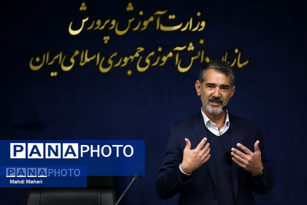 دوره آموزشی تربیت مدرس پیرامید و نظم گروهی