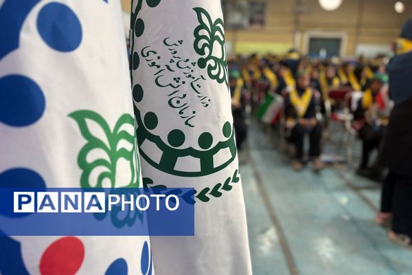 گردهمایی تشکیلاتی یاوران انقلاب اسلامشهر