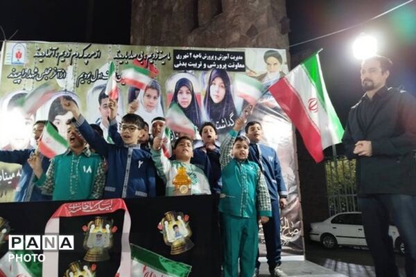 سوگواره چهلمین روز شهادت دانش آموزان ناحیه دو شهرری و مدرسه شجره طیبه در میدان نماز شهرری 