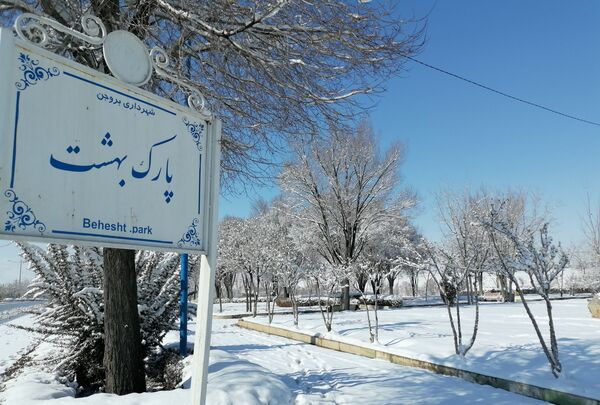 برف زمستانی مهمان دوباره‌ بروجن
