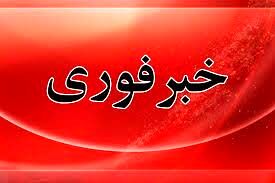 حمله صبح امروز دشمن به پادگان شهید زین‌الدین ابهر ناکام ماند
