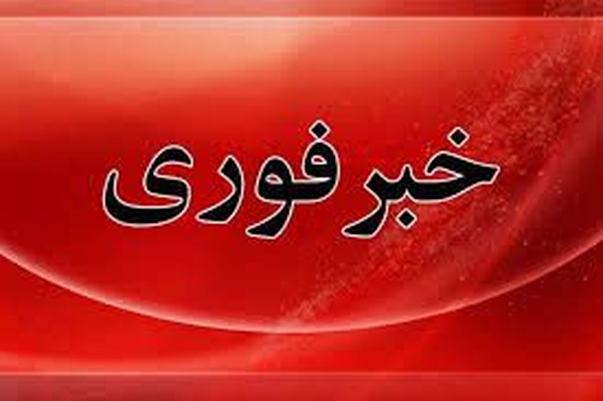 حمله صبح امروز دشمن به پادگان شهید زین‌الدین ابهر ناکام ماند