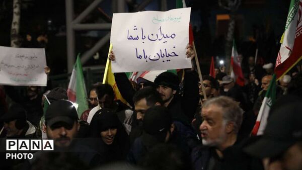 اجتماع شبانه خون‌خواهی شهادت رهبر انقلاب در چهل و ششمین شب 