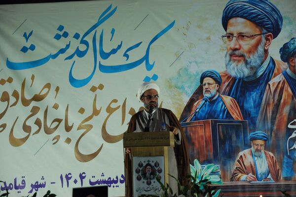 برگزاری مراسم گرامیداشت شهدای خدمت در شهر قیامدشت 