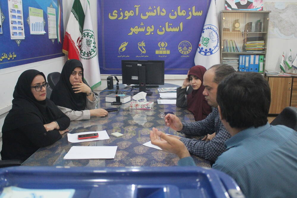 جلسه هماهنگی ستاد انتخابات شورای دانش‌آموزی استان بوشهر 