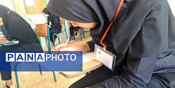 رقابت دانش‌آموزان میانکوه در امتحانات نوبت دوم