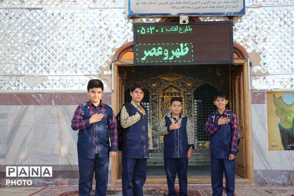 سفر مشاور معاون پرورشی و فرهنگی وزیر آموزش و پرورش به خراسان شمالی به مناسبت آغاز سال تحصیلی-1