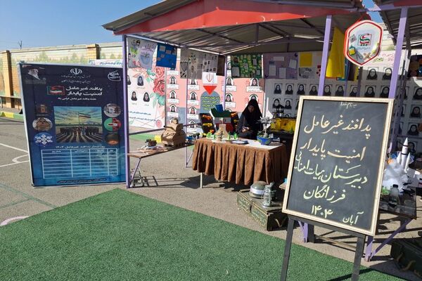 برگزاری نشست پدافند غیر عامل در مدارس شهرستان ملارد