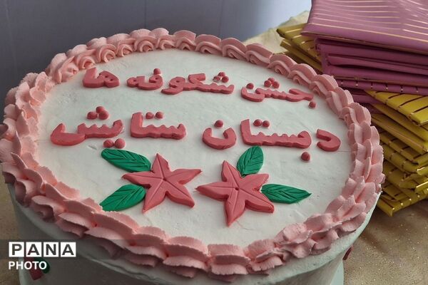 جشن شکفتن کلاس اولی‌ها در دبستان ستایش شهریار