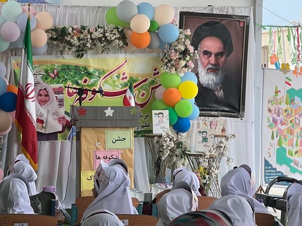 جشن شکوفه‌ها در سیریک؛ آغاز مسیر یادگیری نوآموزان