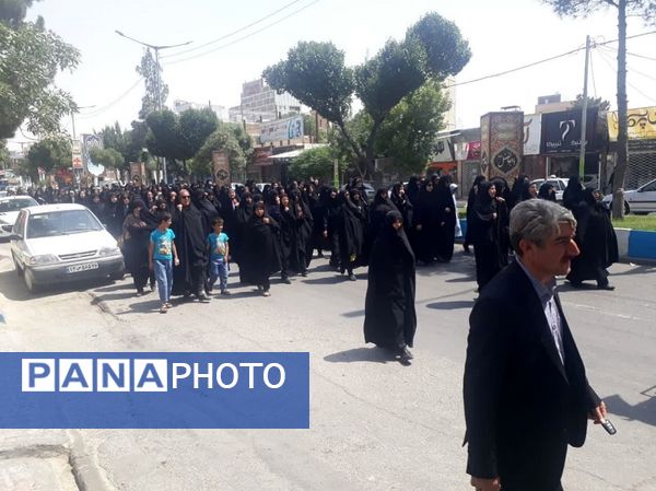 غزه تنها نیست 