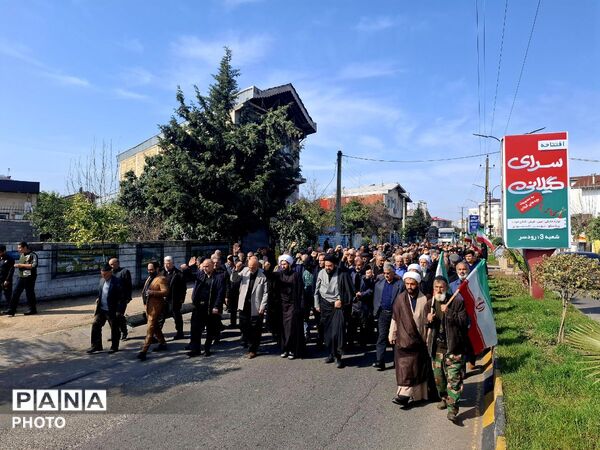 حضور مردم کومله در راهپیمایی نماز جمعه