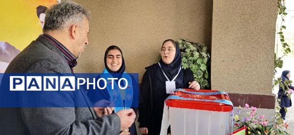 دبیرستان الزهرا قائمشهر پایگاه استانی انتخابات شورای دانش‌آموزی