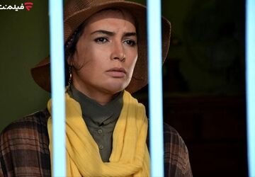 «لاله کبود» از امشب در سینما آنلاین فیلم نت