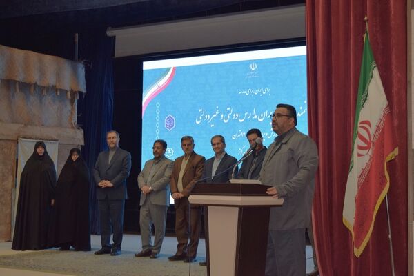 جلسه توانمندسازی مدیران مدارس دولتی و غیر دولتی منطقه ۱۴ 