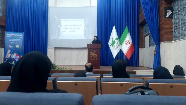اردوی یک روزه کانون یاران استان گیلان به مقصد تالش
