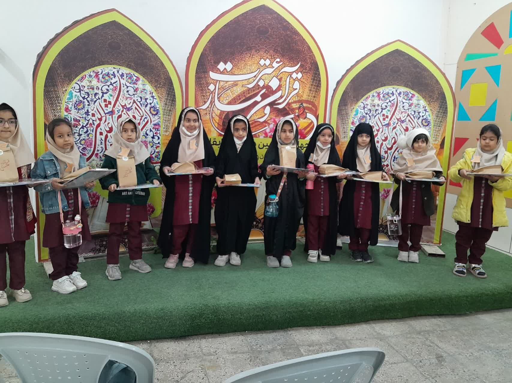 مسابقات قرآن و عترت در شهرستان لارستان