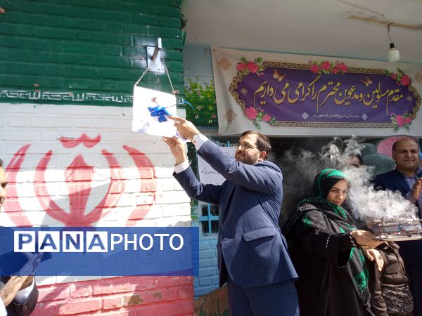 برگزاری آیین بازگشایی مدارس در مدرسه شیخ فضل‌الله صفادشت