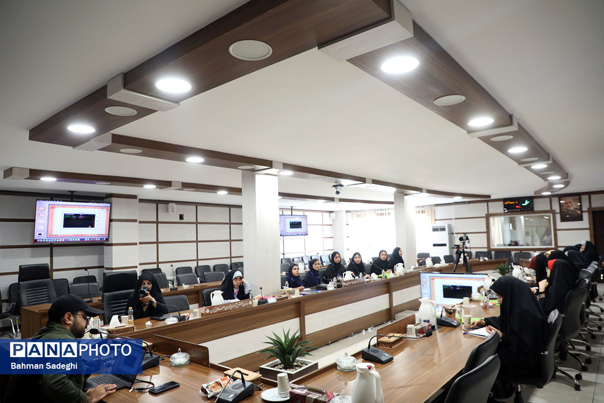 مدرسه تابستانی پانا