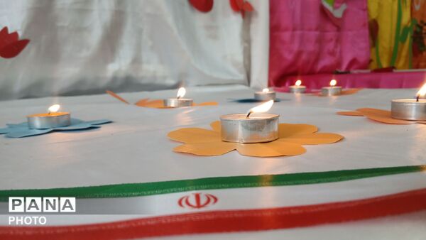 به نام دختر ؛ به رنگ امید