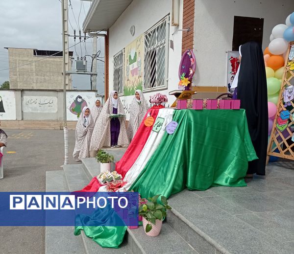 جشن شکوفه‌ها در گلوگاه 