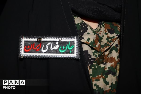 حماسه ای دیگر از دختران شهرستان دیار فروغ آفتاب